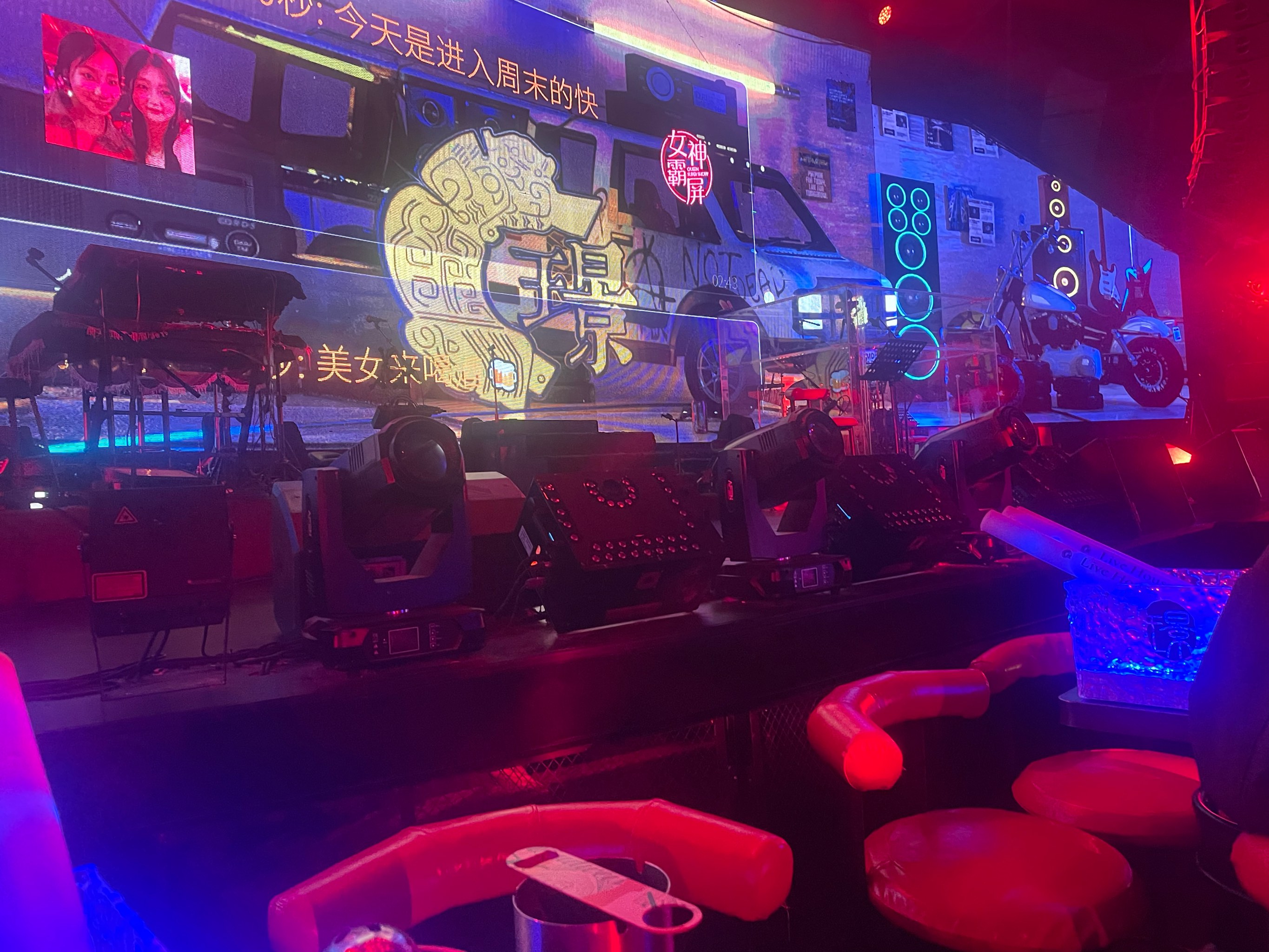 张家界商务ktv中低端区别解析-桑植县小时场ktv预定